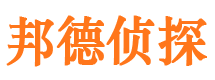 永丰外遇出轨调查取证